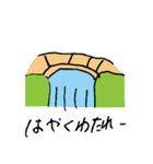 めがねくんの気ままおお絵描き（個別スタンプ：34）