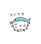 めがねくんの気ままおお絵描き（個別スタンプ：35）