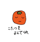 めがねくんの気ままおお絵描き（個別スタンプ：36）