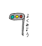めがねくんの気ままおお絵描き（個別スタンプ：37）