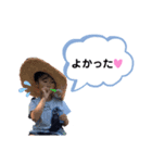 成瀬3兄妹4（個別スタンプ：4）