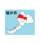 福井県の市町村地図（個別スタンプ：1）