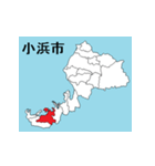 福井県の市町村地図（個別スタンプ：3）
