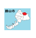 福井県の市町村地図（個別スタンプ：5）