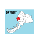 福井県の市町村地図（個別スタンプ：13）