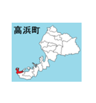 福井県の市町村地図（個別スタンプ：15）