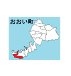 福井県の市町村地図（個別スタンプ：16）