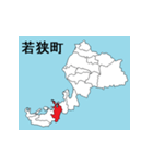 福井県の市町村地図（個別スタンプ：17）