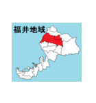 福井県の市町村地図（個別スタンプ：18）