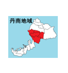 福井県の市町村地図（個別スタンプ：21）