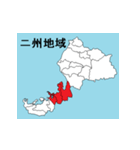 福井県の市町村地図（個別スタンプ：22）