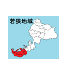 福井県の市町村地図（個別スタンプ：23）