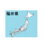 福井県の市町村地図（個別スタンプ：24）