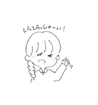 ほわスタンプ 【日常編】（個別スタンプ：4）