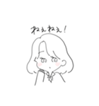 ほわスタンプ 【日常編】（個別スタンプ：9）