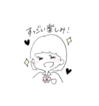 ほわスタンプ 【日常編】（個別スタンプ：13）