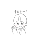 ほわスタンプ 【日常編】（個別スタンプ：14）