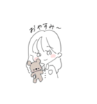 ほわスタンプ 【日常編】（個別スタンプ：16）