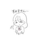 ほわスタンプ 【日常編】（個別スタンプ：21）