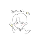 ほわスタンプ 【日常編】（個別スタンプ：32）