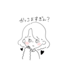 ほわスタンプ 【日常編】（個別スタンプ：37）