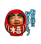 エヴリディおりん4（個別スタンプ：4）