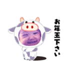 エヴリディおりん4（個別スタンプ：7）