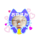 エヴリディおりん4（個別スタンプ：13）