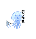 バウンドクラゲ（個別スタンプ：3）