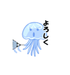 バウンドクラゲ（個別スタンプ：4）