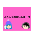 いくらの化身（個別スタンプ：15）