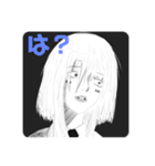 無能イオリちゃんスタンプ（個別スタンプ：1）
