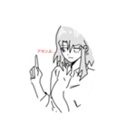 無能イオリちゃんスタンプ（個別スタンプ：5）