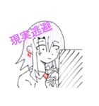 無能イオリちゃんスタンプ（個別スタンプ：7）