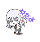 無能イオリちゃんスタンプ（個別スタンプ：9）