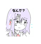 無能イオリちゃんスタンプ（個別スタンプ：14）