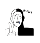 無能イオリちゃんスタンプ（個別スタンプ：26）