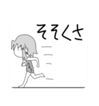 無能イオリちゃんスタンプ（個別スタンプ：27）