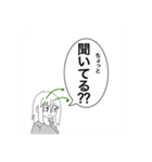 無能イオリちゃんスタンプ（個別スタンプ：31）