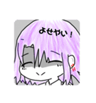 無能イオリちゃんスタンプ（個別スタンプ：32）