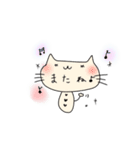 ねこねこ・スタンプ2（個別スタンプ：1）