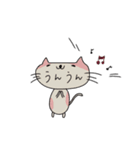 ねこねこ・スタンプ2（個別スタンプ：6）