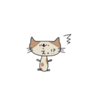 ねこねこ・スタンプ2（個別スタンプ：10）