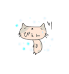 ねこねこ・スタンプ2（個別スタンプ：20）