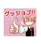 まほがく生徒会のLINEスタンプ（個別スタンプ：9）