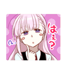 まほがく生徒会のLINEスタンプ（個別スタンプ：10）