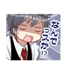 まほがく生徒会のLINEスタンプ（個別スタンプ：11）