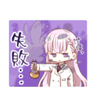まほがく生徒会のLINEスタンプ（個別スタンプ：12）