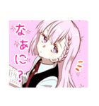 まほがく生徒会のLINEスタンプ（個別スタンプ：15）