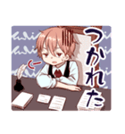 まほがく生徒会のLINEスタンプ（個別スタンプ：16）